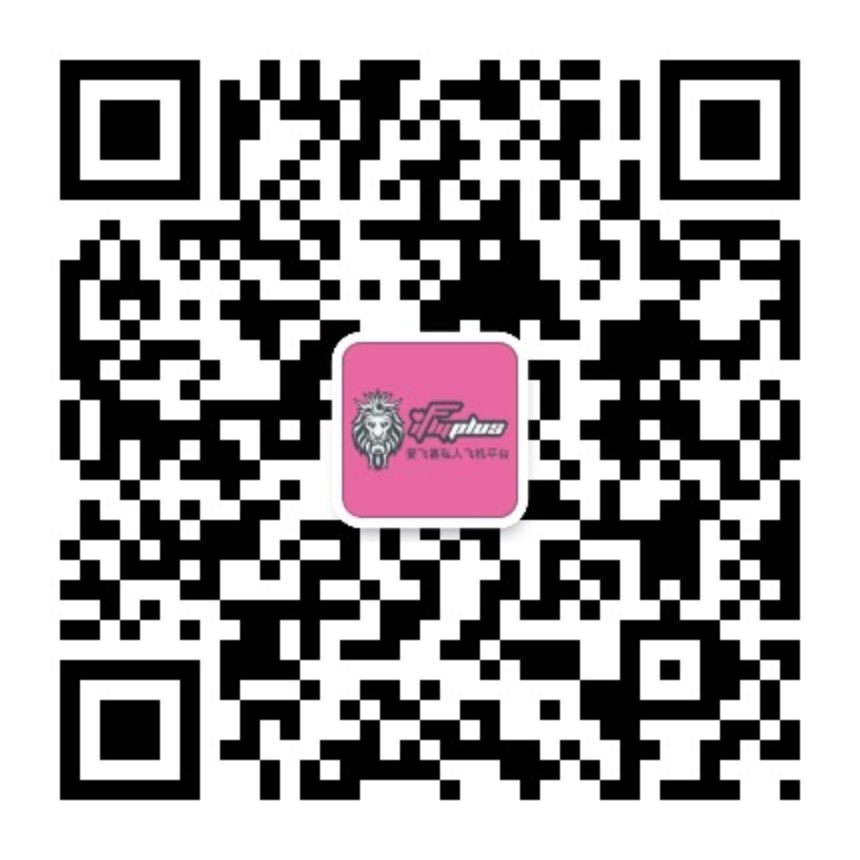 iFlyPlus公众号