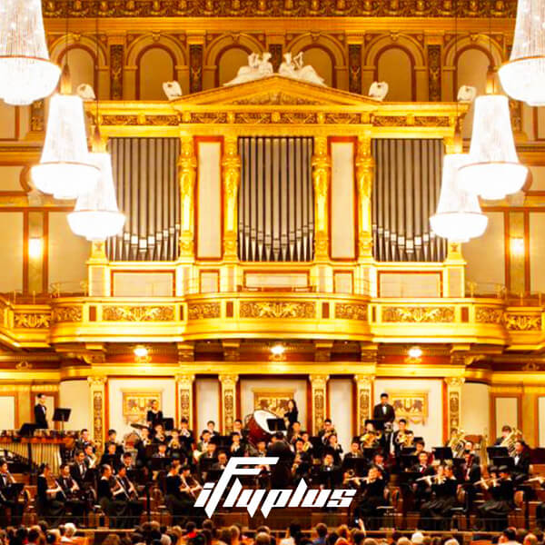 维也纳新年音乐会